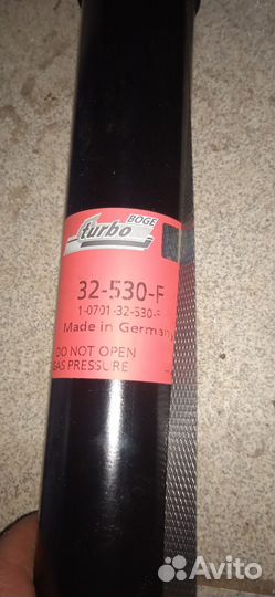 Амортизатор задний