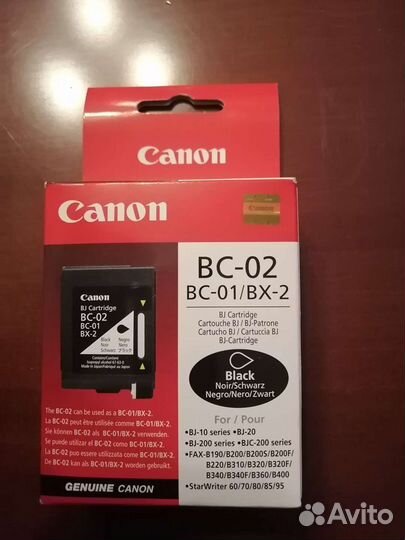 Принтер Canon BJC-240