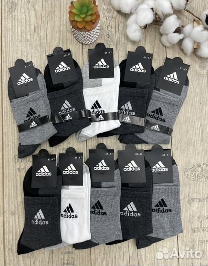 Мужские зимние кроссовки Adidas