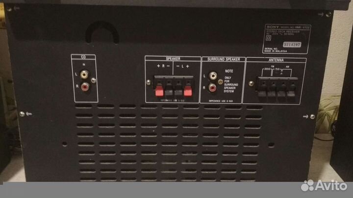 Музыкальный центр sony lbt-v102