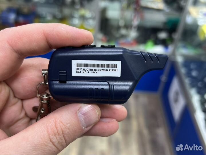 Брелок StarLine B6 (Старлайн Б6)