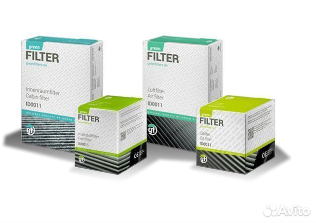 Фильтр топливный