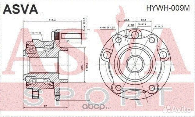 Ступица колеса с ABS зад правый/левый