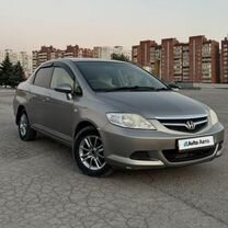 Honda Fit Aria 1.5 CVT, 2006, 280 000 км, с пробегом, цена 420 000 руб.