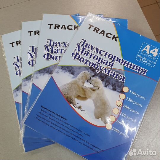 Фотобумага матовая А4/50листов/180 гр. двухсторон