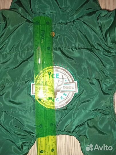 Комбинезон зимний для собаки