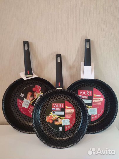 Сковорода Vari 24см 26см 28см