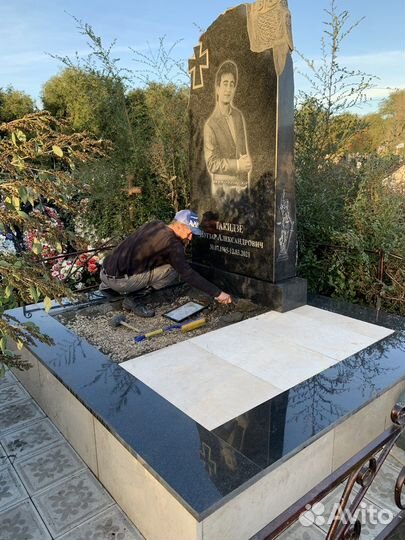 Памятники Оградки Кресты Лавки Столики Плитка