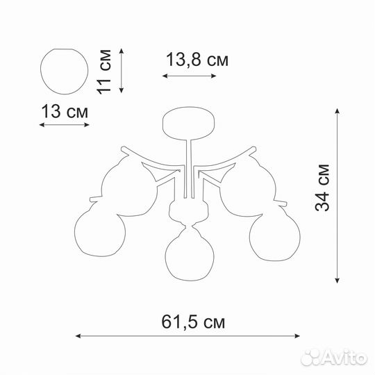 Люстра Vitaluce V4286-1/5PL, 5xE27 макс. 40Вт