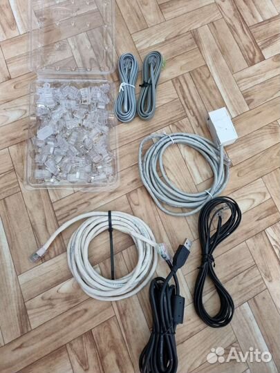 Компьютерные провода