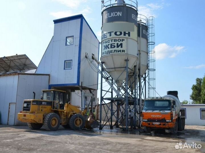 Доставка бетона миксером от 1 куба