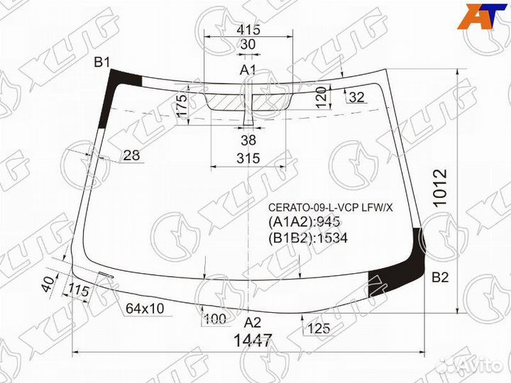 Лобовое стекло на Kia Cerato 08-13г
