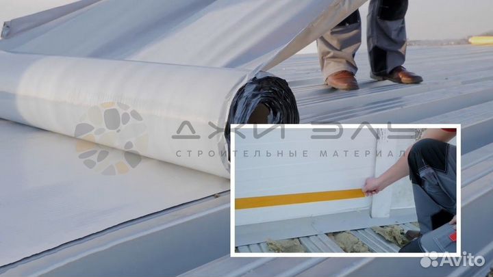 Гидроизоляция