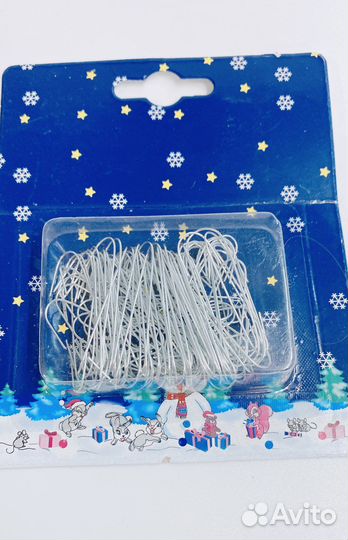 Крючки для елочных игрушек