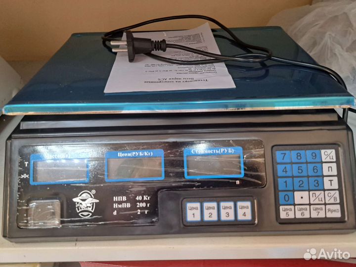 Весы 40кг