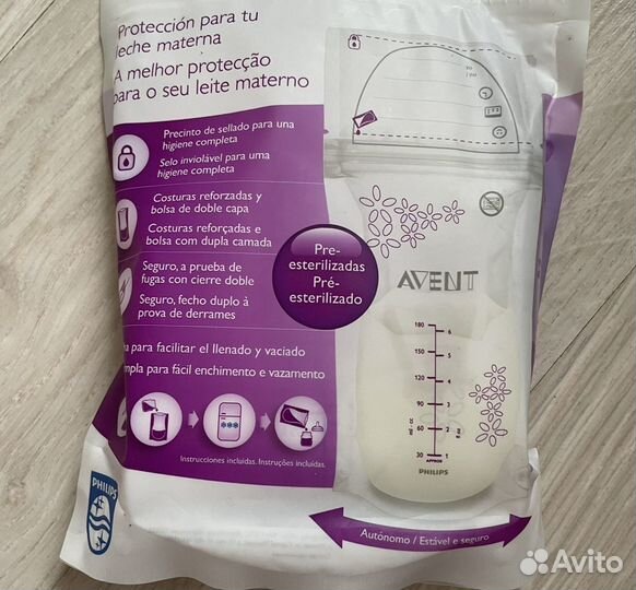 Подогреватель для бутылочек B-Well Medela