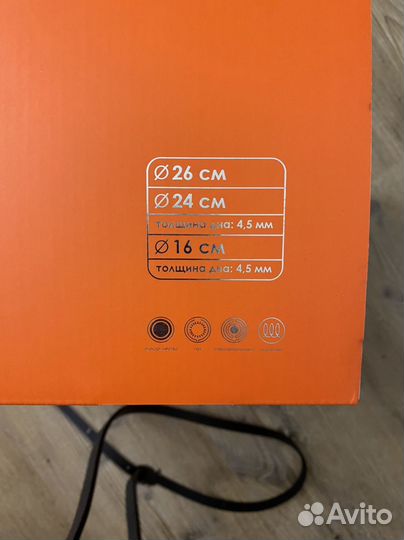 Набор посуды OneTwo Compact Keep O3SD13