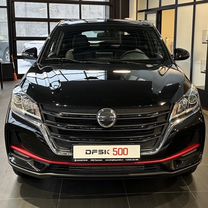 Новый Dongfeng DFSK 500 1.5 CVT, 2024, цена от 1 699 000 руб.
