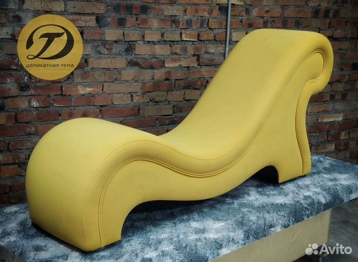 Кресло Тантра Мини