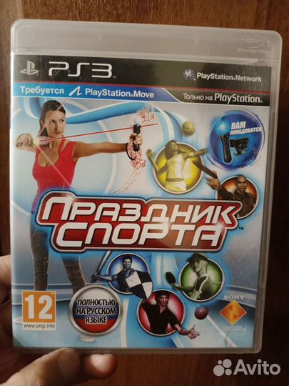 Игры для Sony playstation 4,5