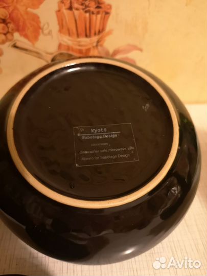 Заварной чайник