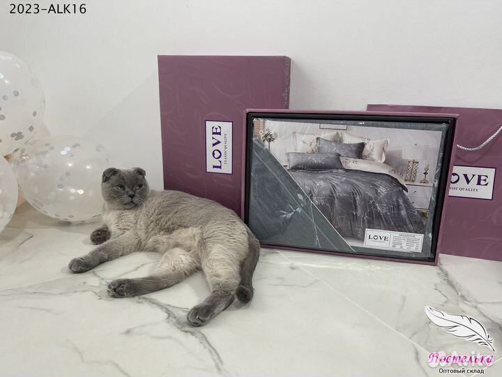 Постельное белье премиум в подарок