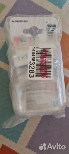 Соска широкое горлышко DrBrowns