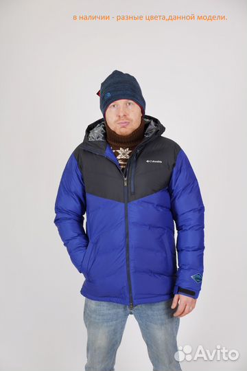 Columbia Youngberg Insulated