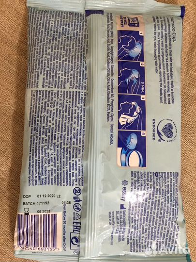 Шапочка для сухого мытья головы без воды