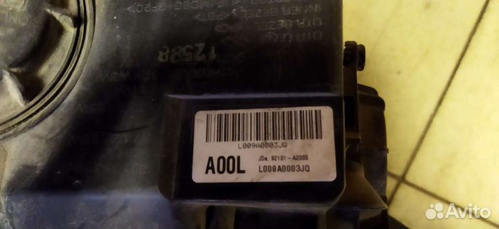 Фара левая kia ceed 2 2013 оригинал