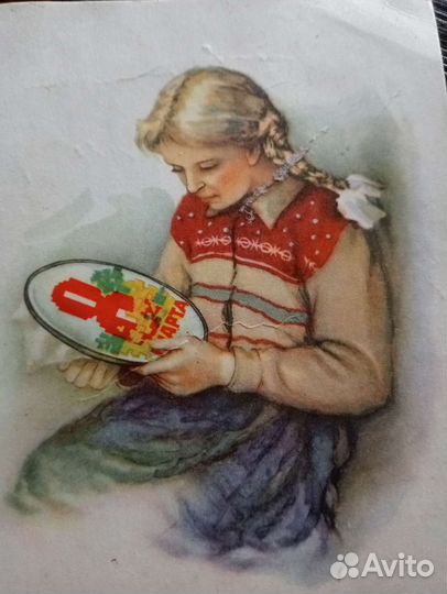 Открытка винтаж 1961 год