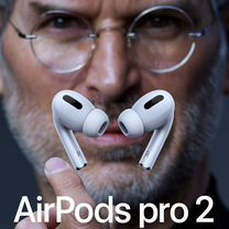 Наушники Airpods Pro 2 1:1 Оригинал