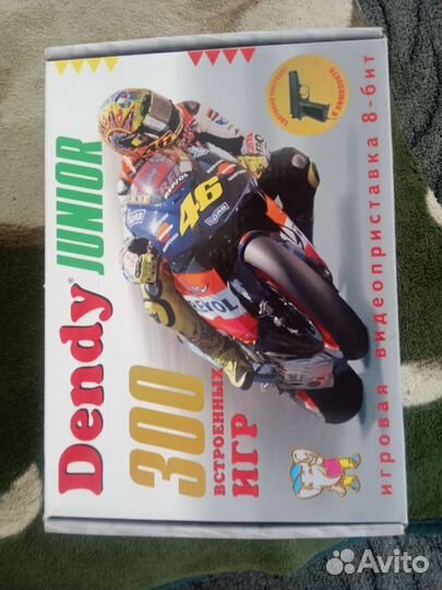 Игровая приставка dendy junior