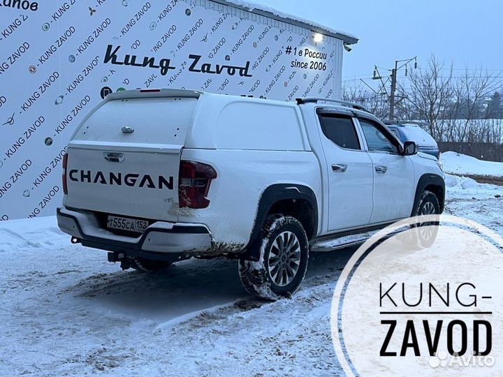 Кунг changan hunter plus