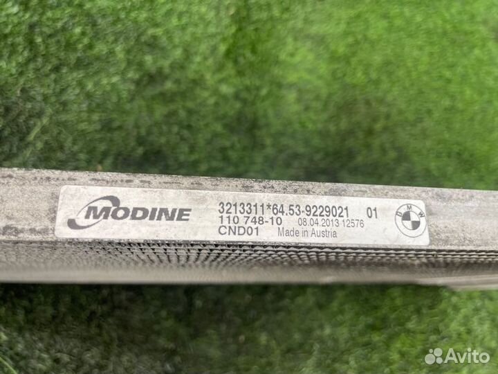 Радиатор кондиционера Bmw X1 E84 N47D20 2013