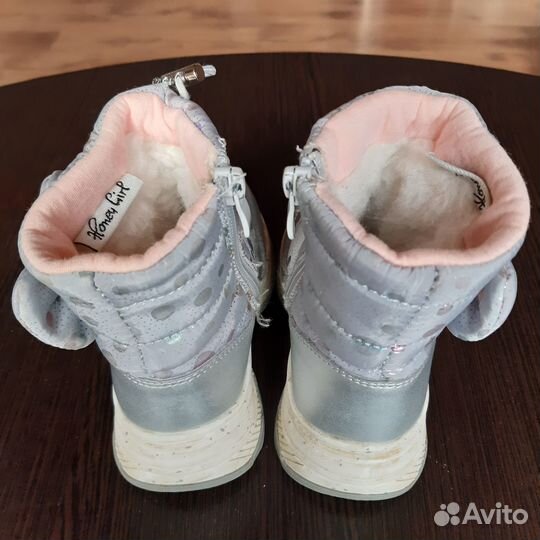 Сапоги зимние детские 22