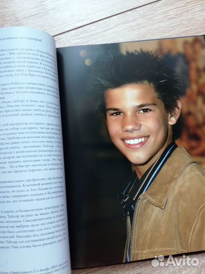 Альбом эксклюзивных фотографий Тейлора Лотнера