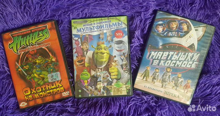 Dvd диски мультфильмы