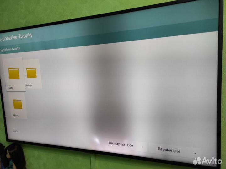 Ремонт Подсветки телевизоров в Пензе