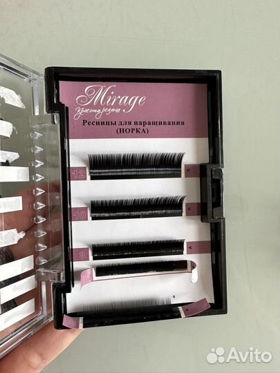 Ресницы для наращивания