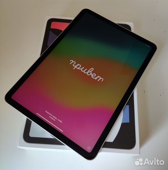 Планшет apple iPad air 4