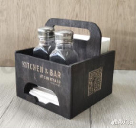 Органайзер