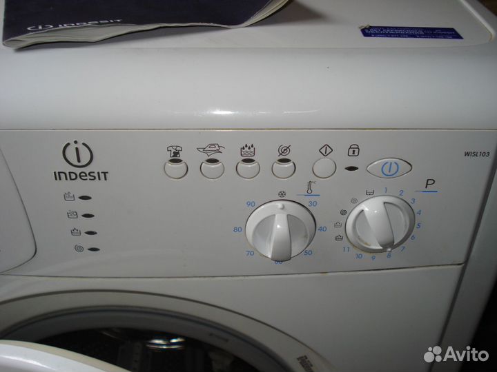 Стиральная машина бу