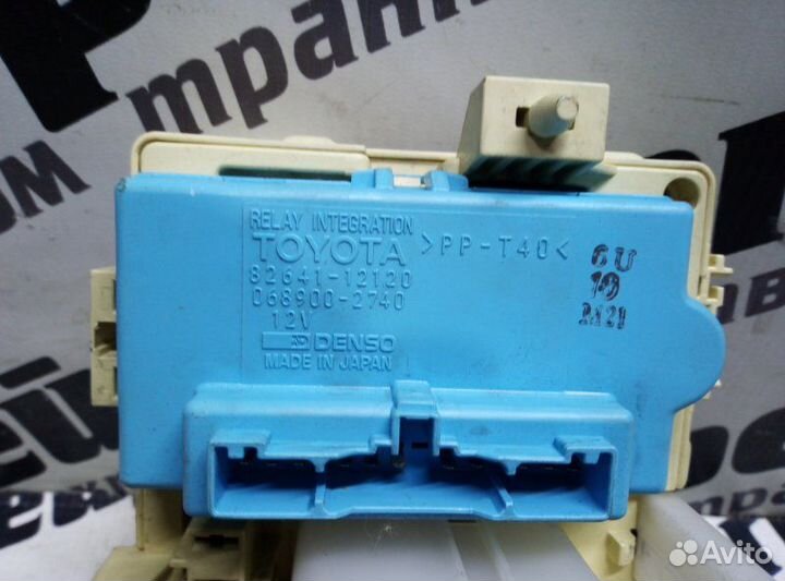 Блок предохранителей салонный Toyota Corolla