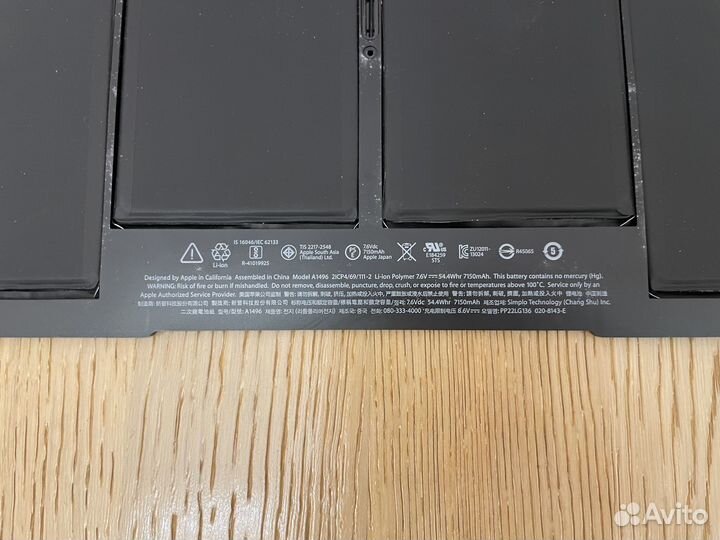 Аккумулятор для маcbook Air