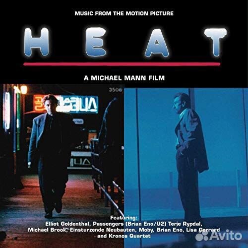 Heat - Music From The Motion Picture - Heat - Music From The Motion Picture (2-LP transparent cool b