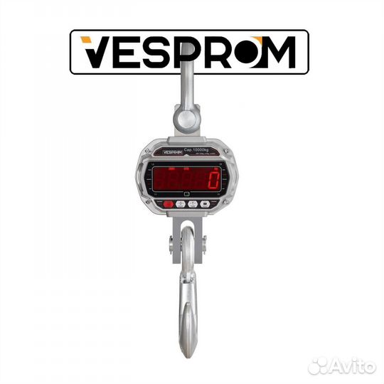 Весы крановые электронные 10 тонн