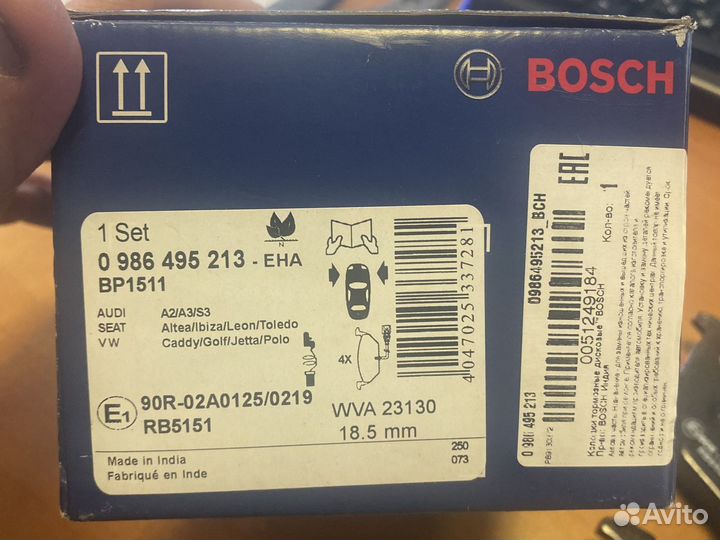 Передние тормозные колодки Volkswagen golf 6