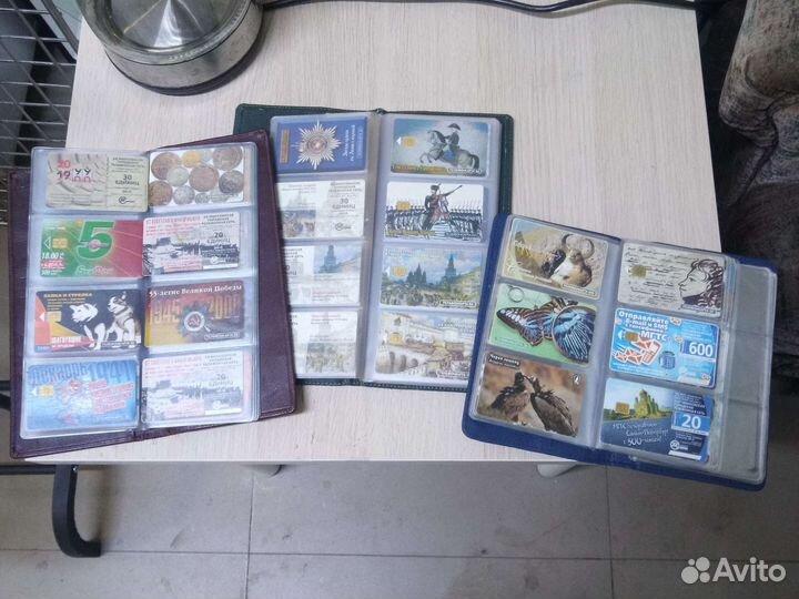 Коллекция телефонных карт