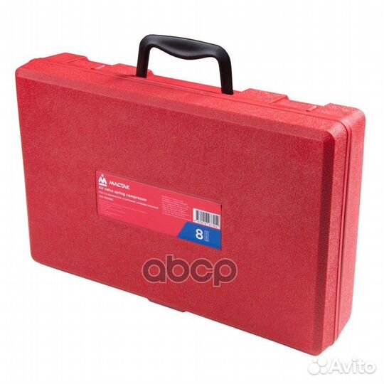 10310009C мастак Рассухариватель клапанов униве